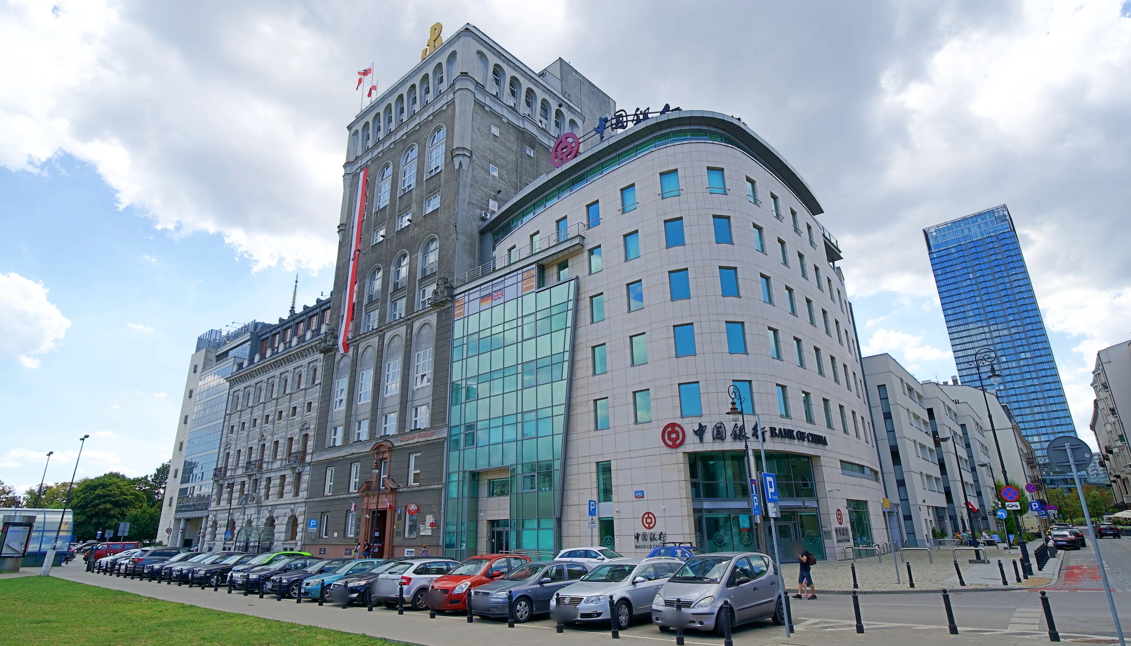 Centrum Zielna bud. B, Zielna 37, Warszawa, Centrum